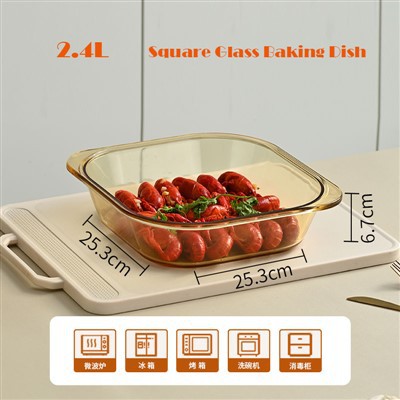 Plat de cuisson carré en verre